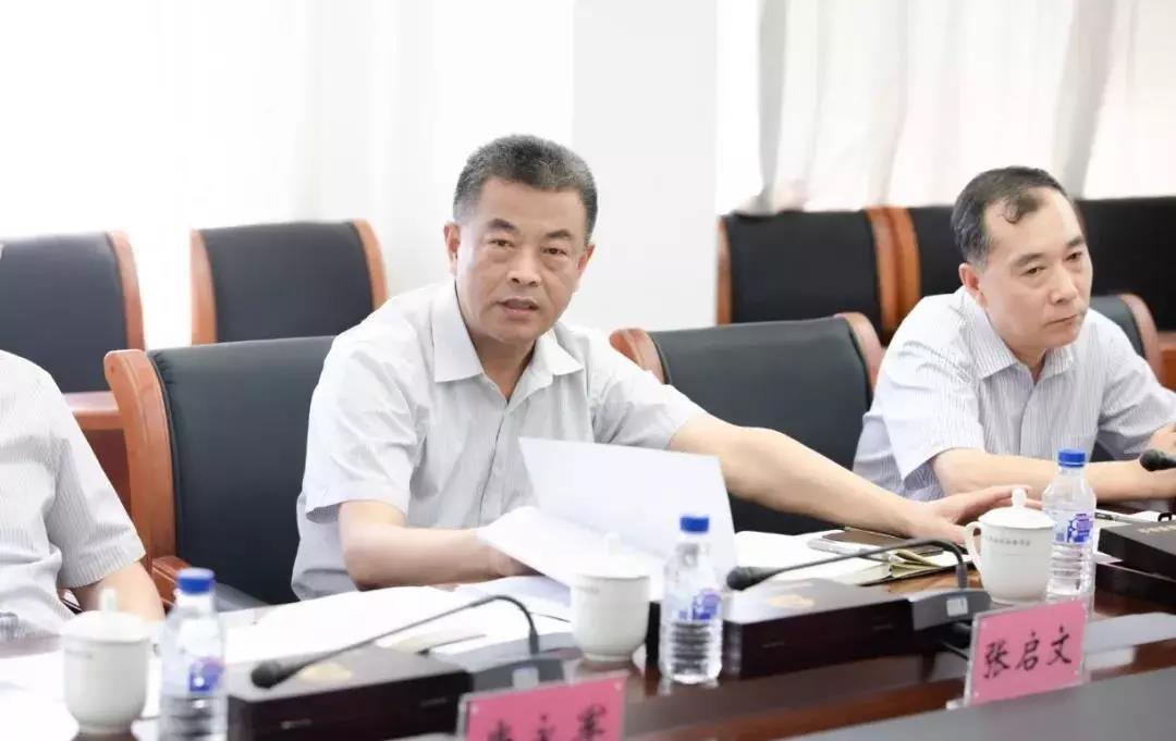 微信图片_20190709145200.jpg