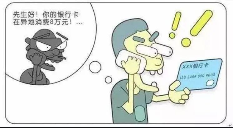 1696653554612.jpg 图片