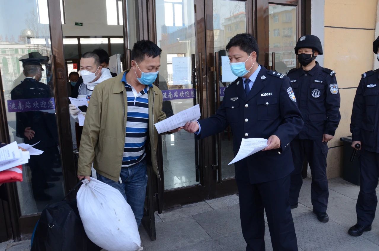 洮南市公安局多种形式开展全民国家安全教育日宣传活动